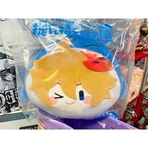 Genshin Impact Teyvat Zoo Series Plush Pillow Tartaglia
